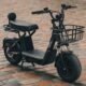Eskute C100-BK-SS